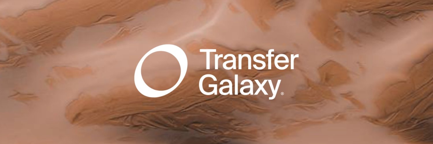 Transfer Galaxy banner