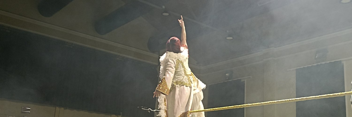 Un Alex, uno, el que sea banner