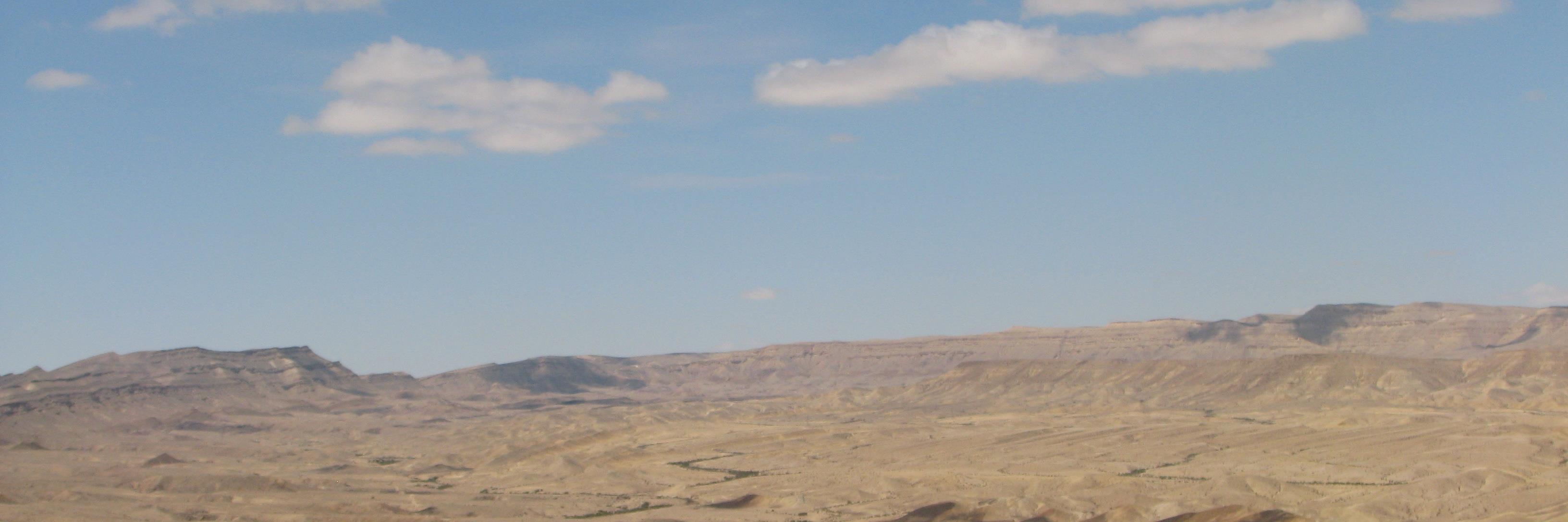 KerenErez's profile banner image