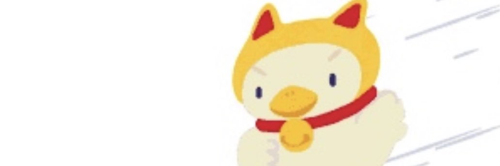 ネコダック banner
