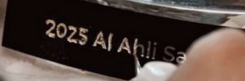 ‏Green West🏆 banner