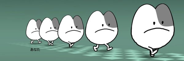 Deadnooodles Profile Banner