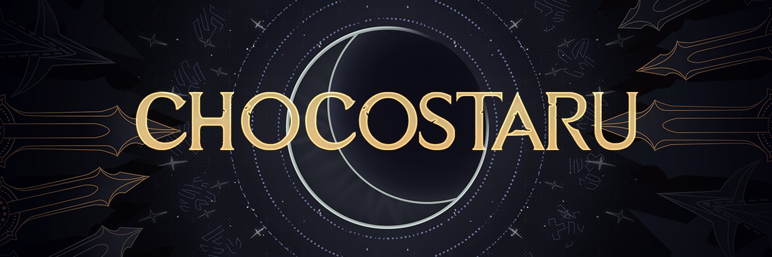 - ̗̀ [S]taruuu ✩ ̖́- banner