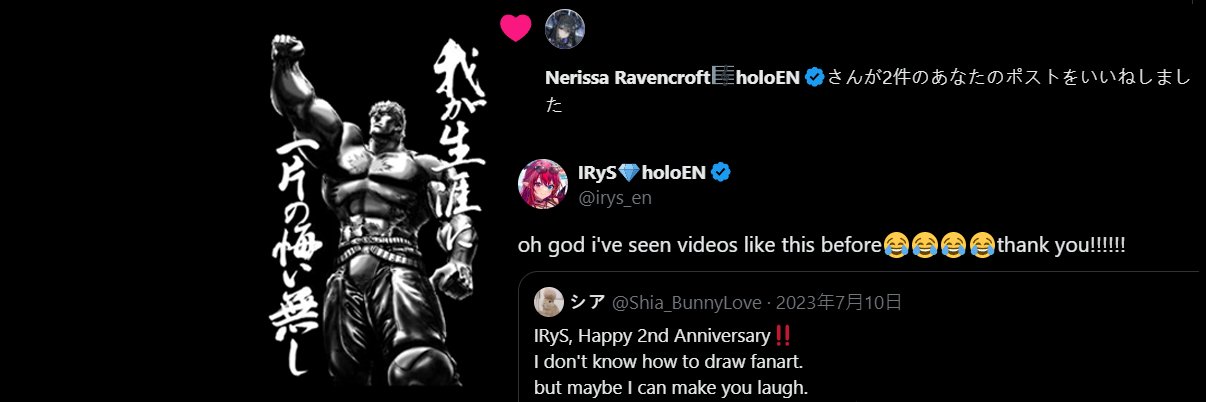 Shia01237's profile banner image