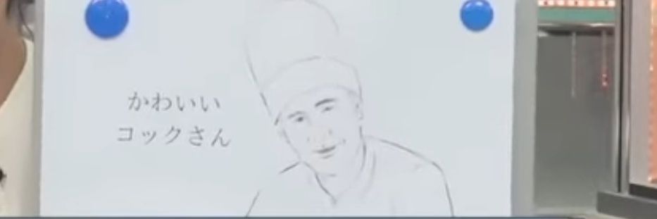 ossan_cube's profile banner image