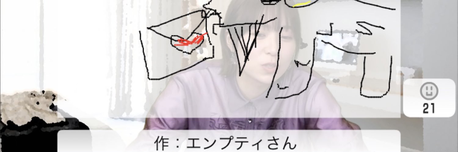 empty_jj's profile banner image