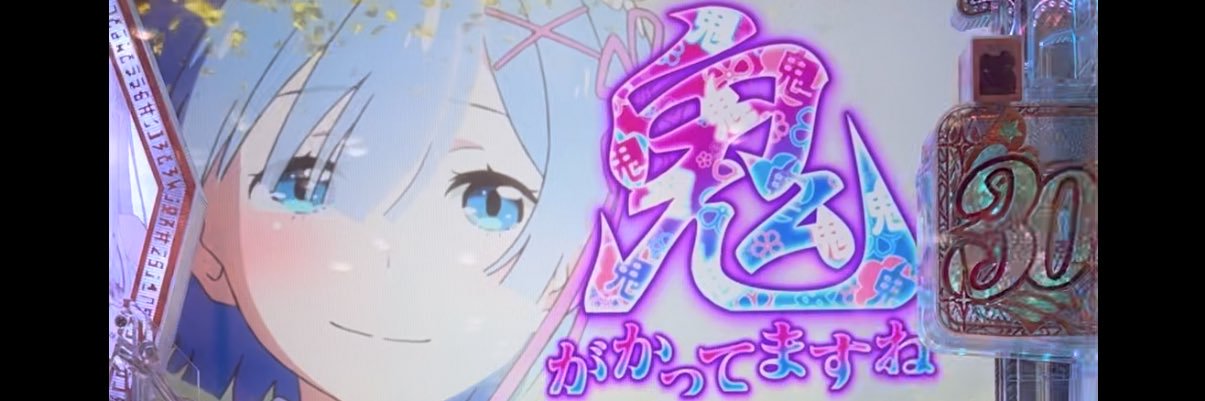 Ame10x's profile banner image