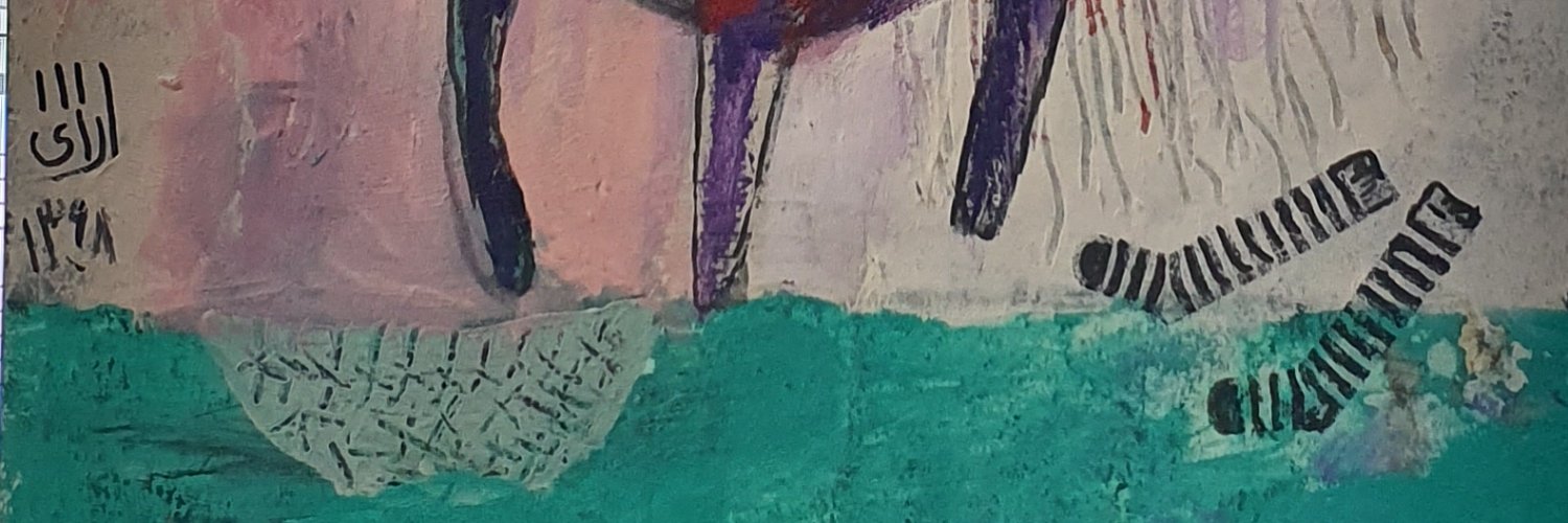 ssarehh2005's profile banner image