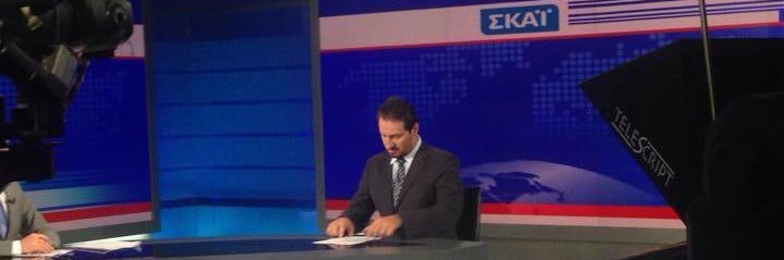 Nick Pagkakis banner