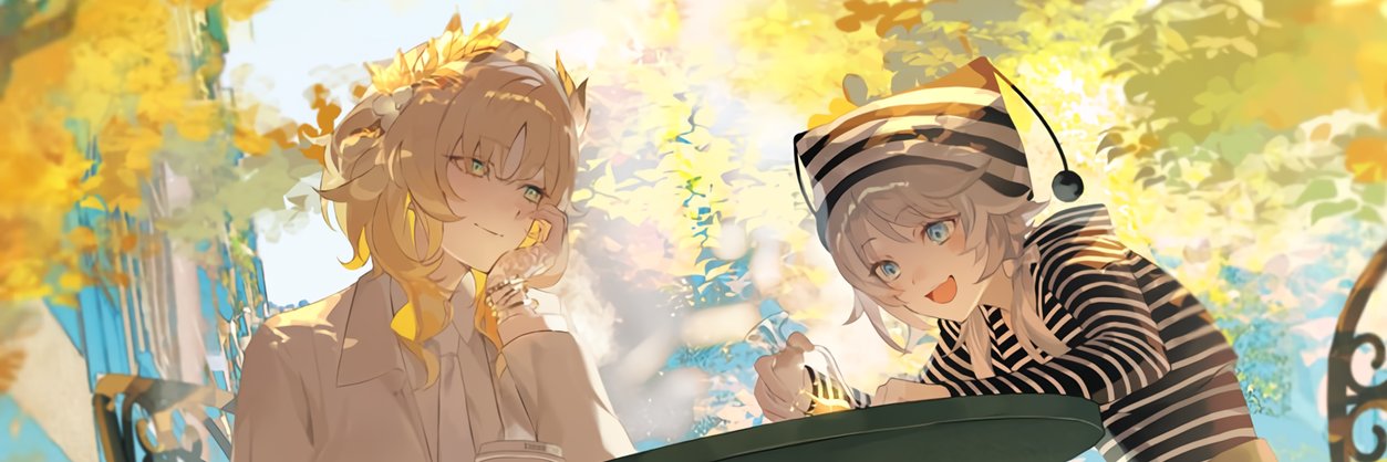 Эманатор жмыхнутых кабанчиков banner