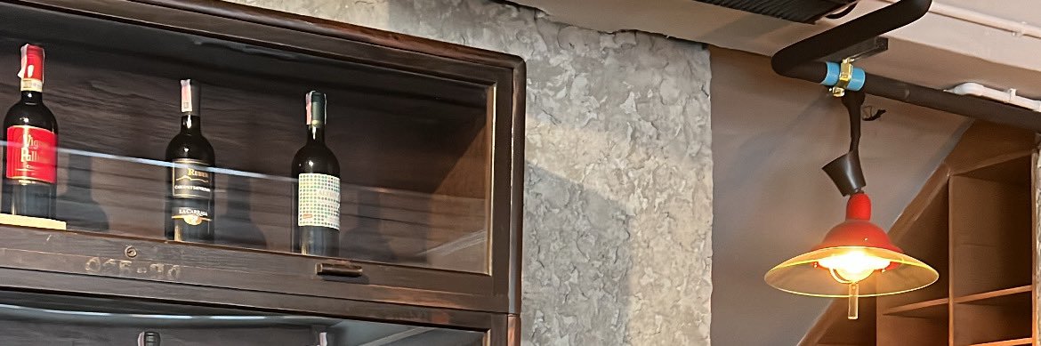Ruksikaget's profile banner image
