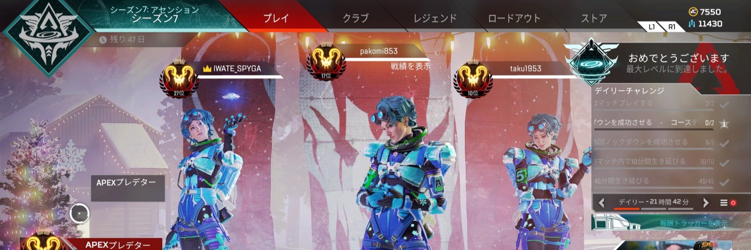 pakomi853's profile banner image