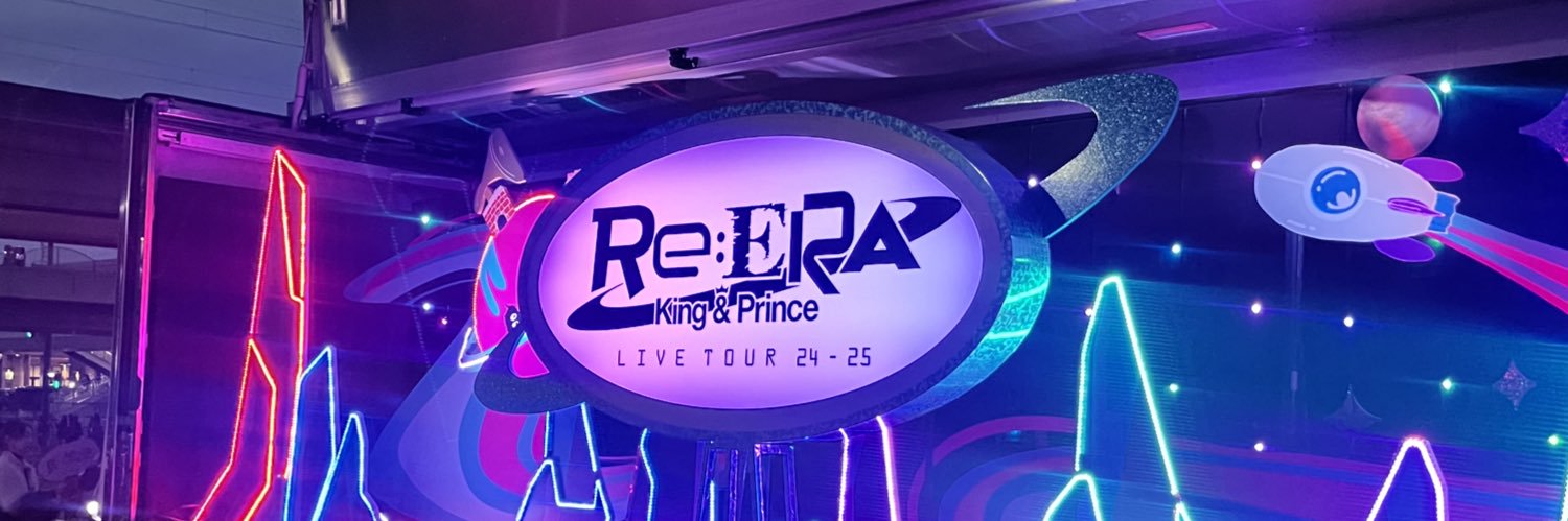 MiLK13_RED's profile banner image