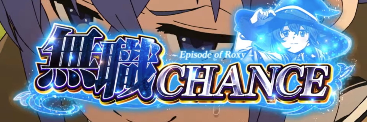 ENGAGE_va's profile banner image