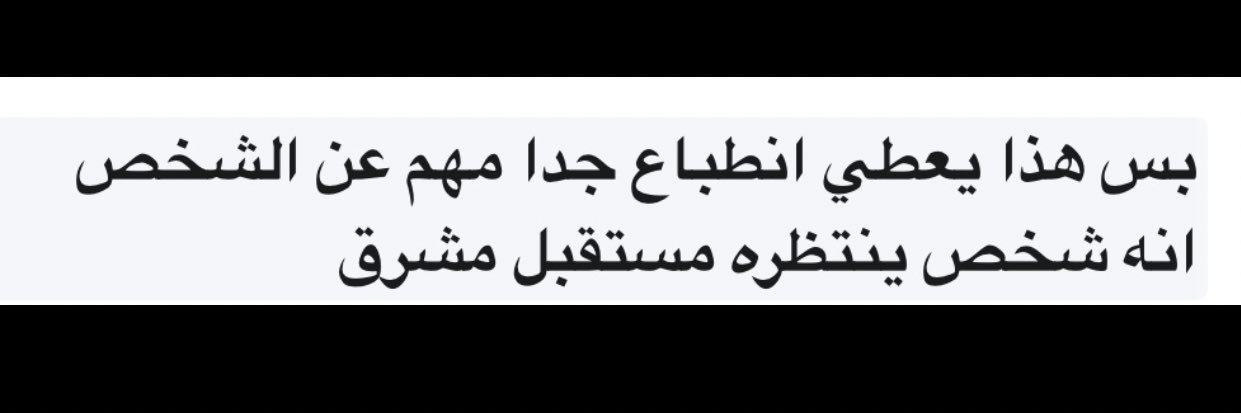 douha_'s profile banner image