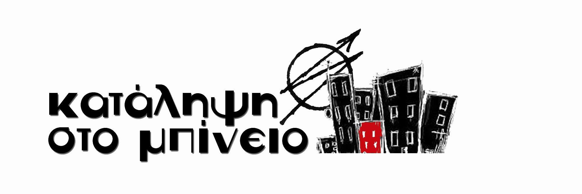 mpineio's profile banner image