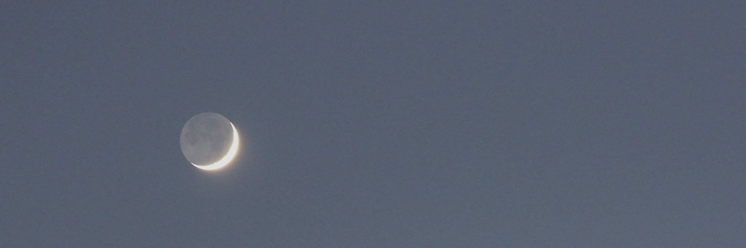 HErika211's profile banner image