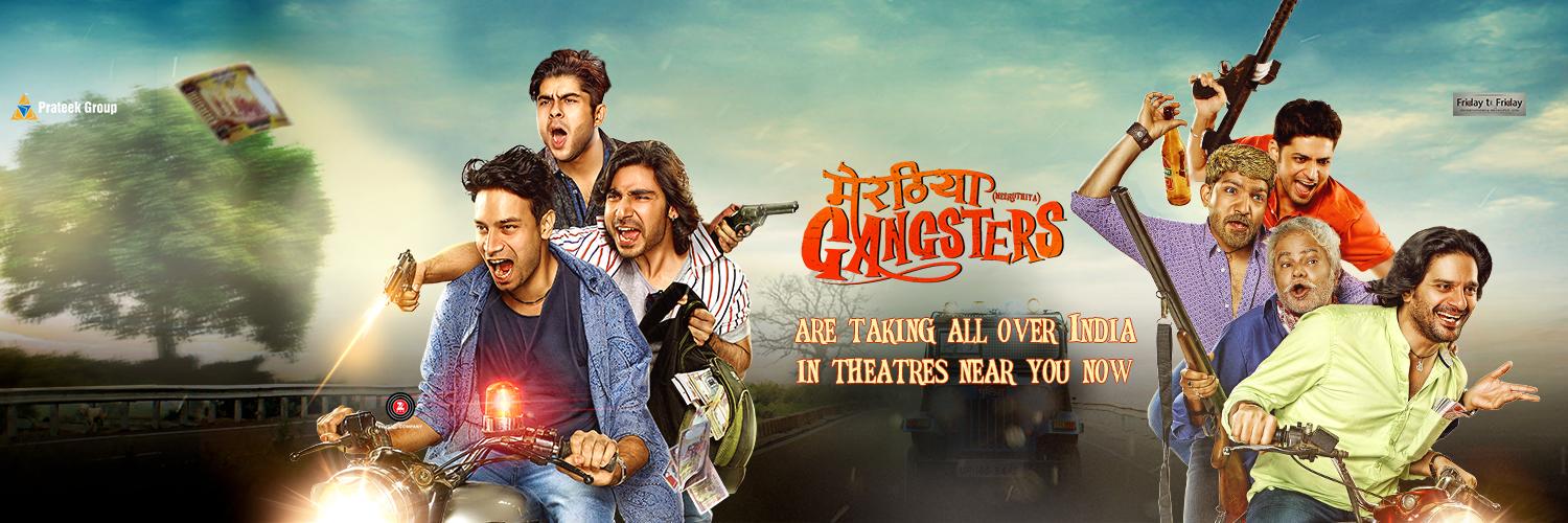 MGTheFilm's profile banner image