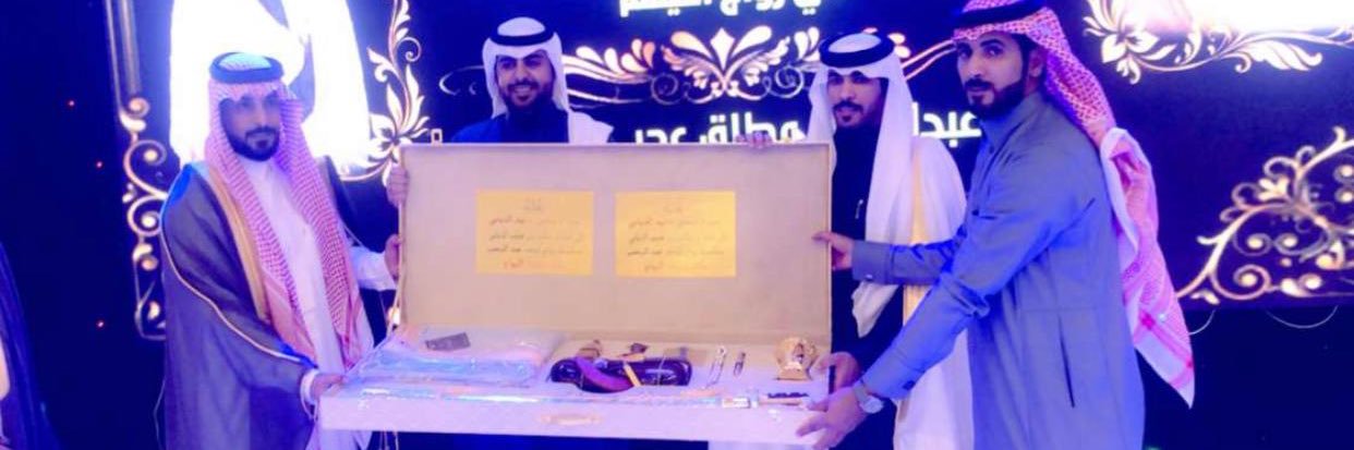 samialthiabey's profile banner image