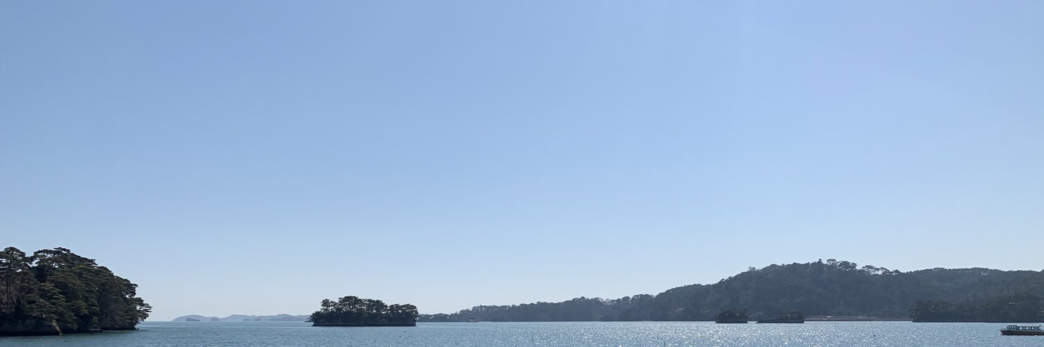 YeaOh5's profile banner image
