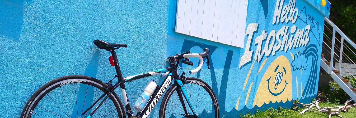 wilier22jam's profile banner image