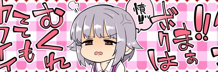 fortune0000's profile banner image