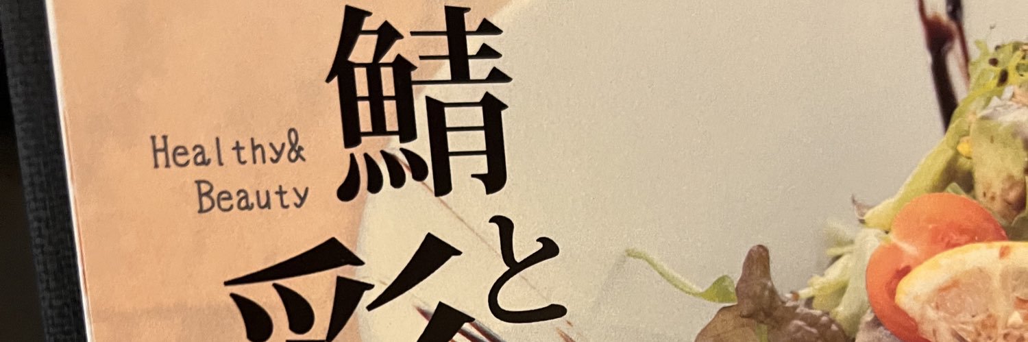 383838vn's profile banner image