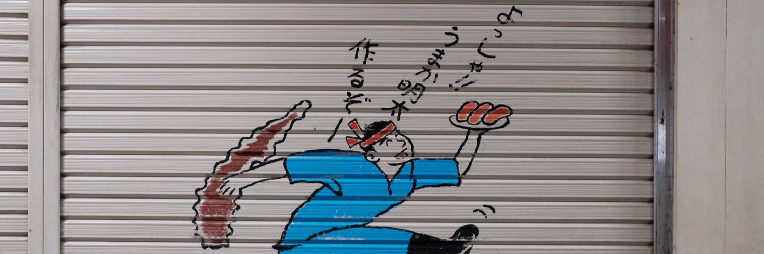 tomoooohiro1's profile banner image