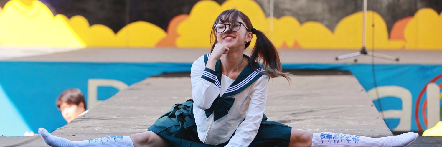 替玉かいみ🍜 banner