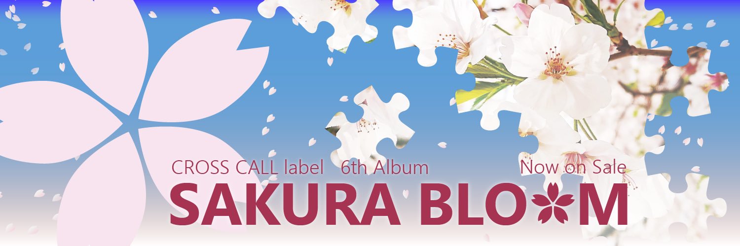 kuma7937's profile banner image