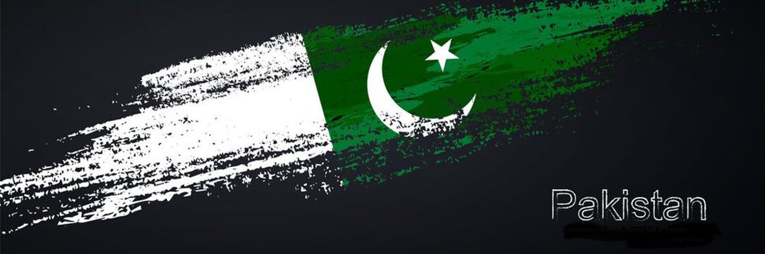 وہ کون تھا؟ banner