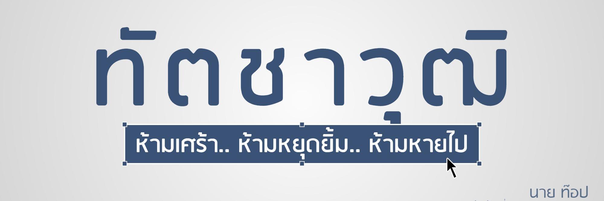 topoxsc000's profile banner image