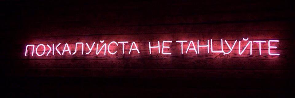 DariaTigrova's profile banner image