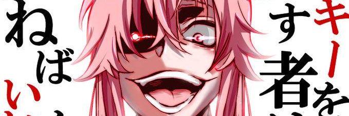 Yuno_kir's profile banner image