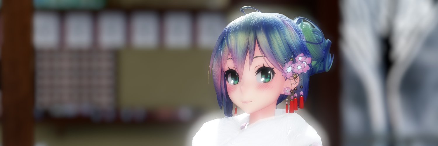 コウ banner