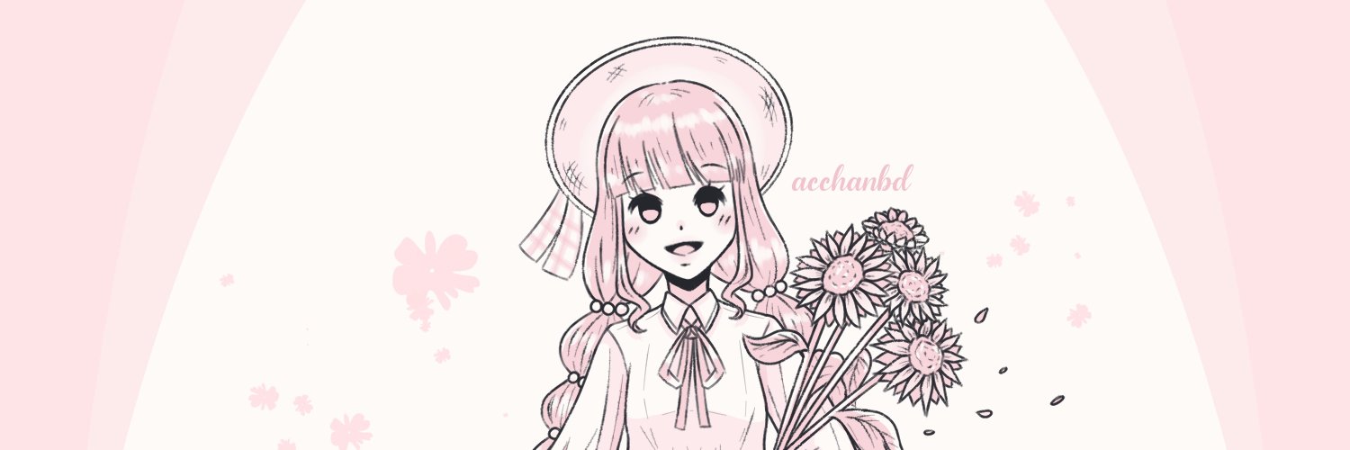 AcchanBD's profile banner image