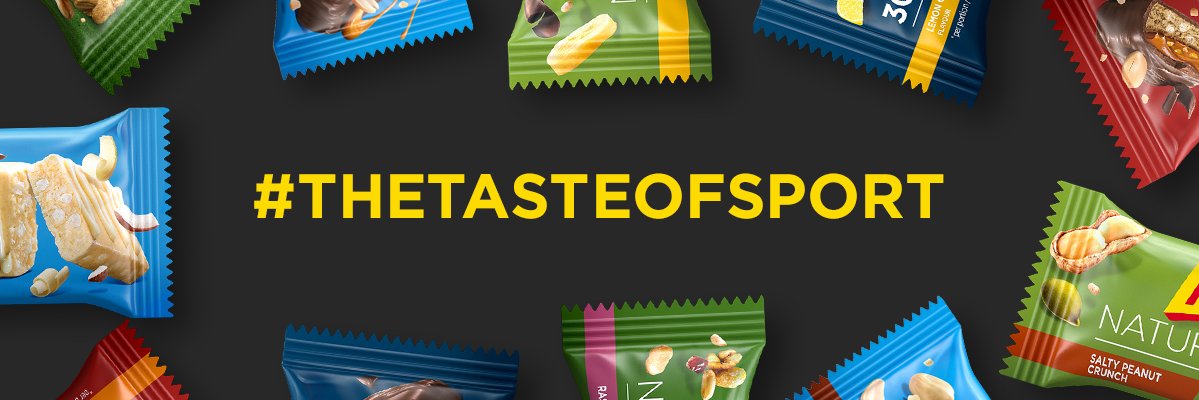 PowerBar Europe banner