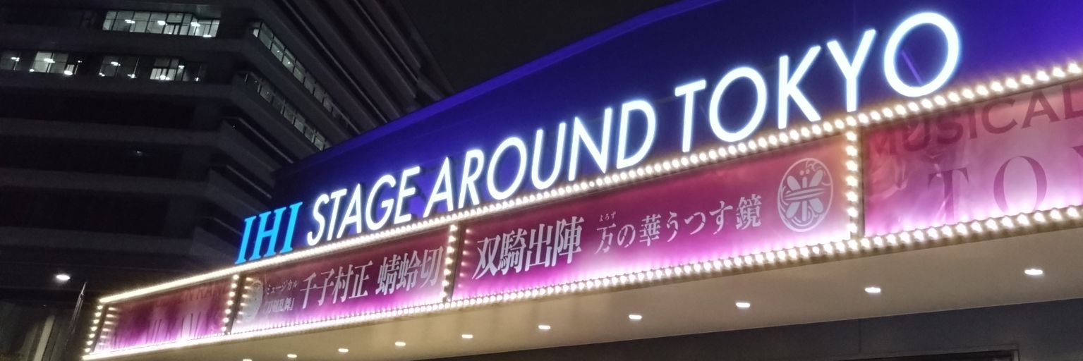 tsudurom's profile banner image