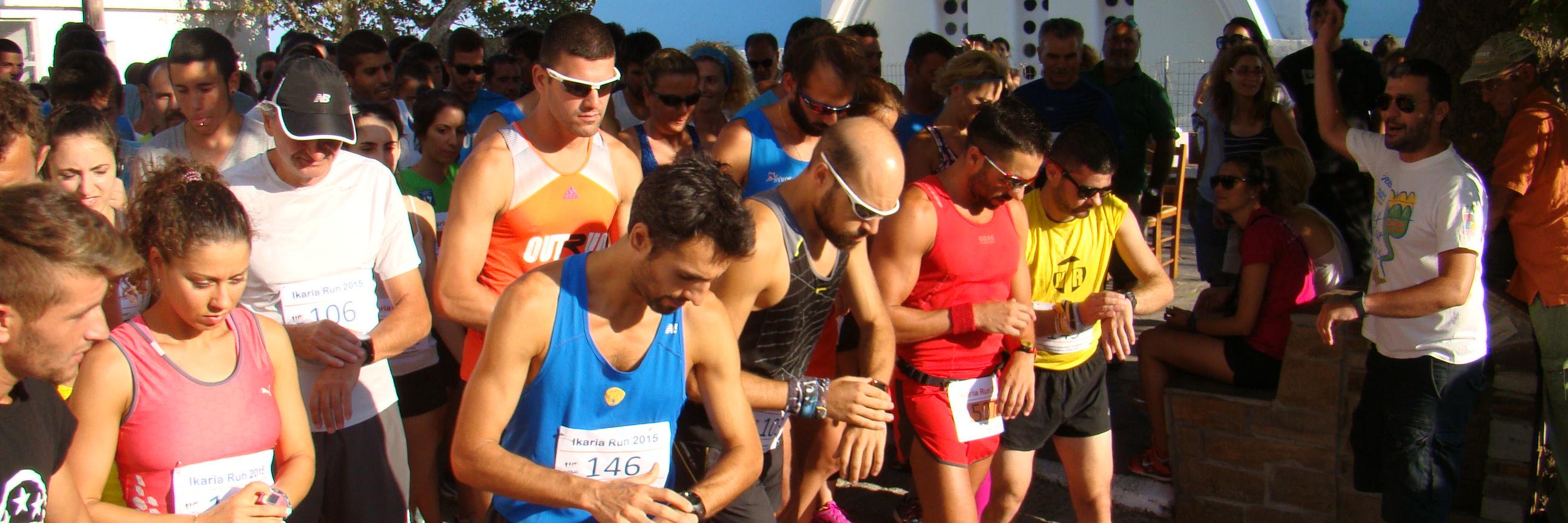 IkariaRun's profile banner image