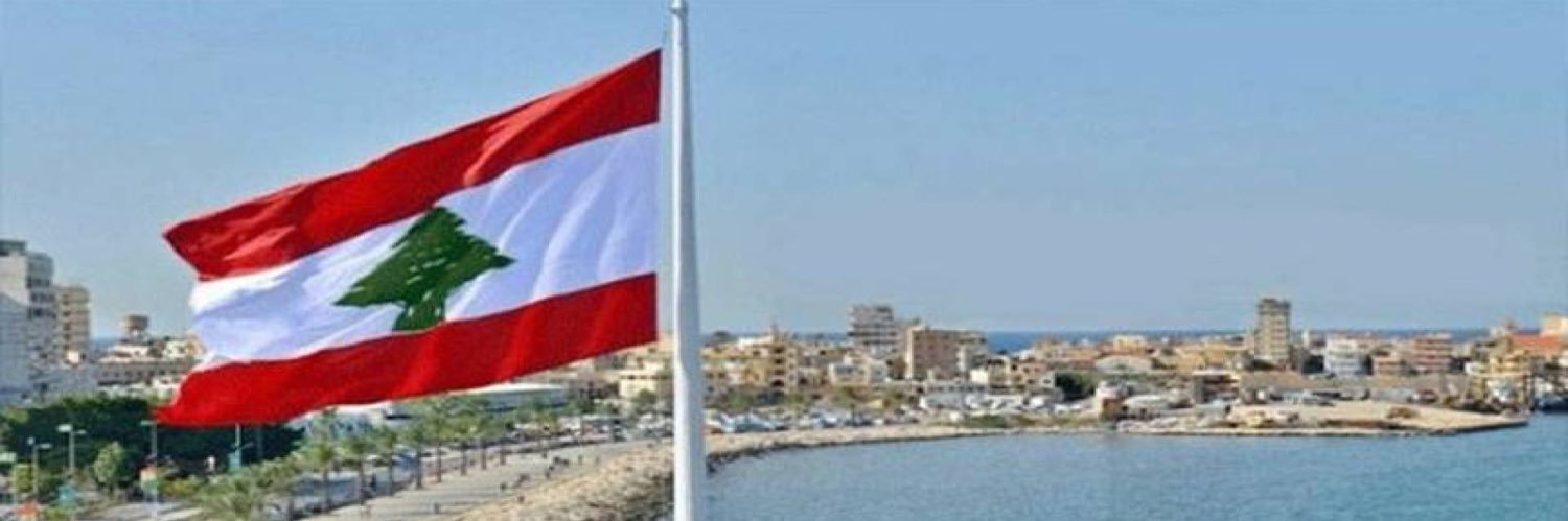 Issam_hamieh's profile banner image