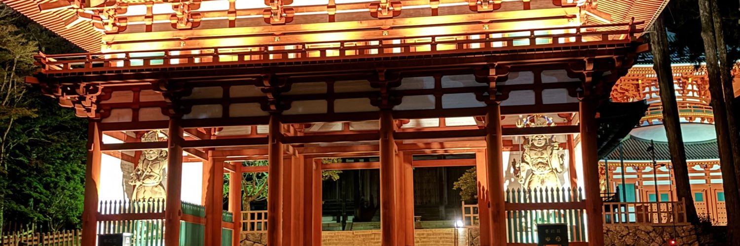 ashigal1962's profile banner image