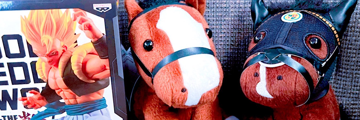 でんでこでん banner