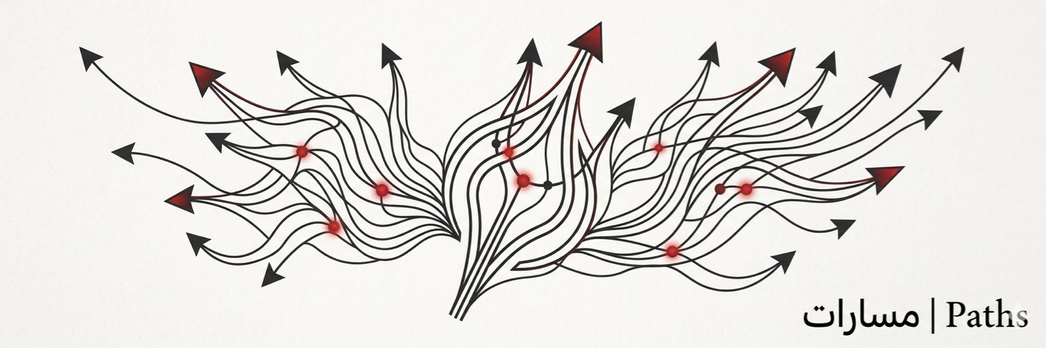مسارات | Paths (@Paths_AI) / Posts / X