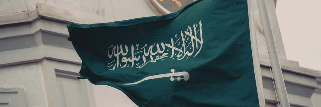 queen. banner
