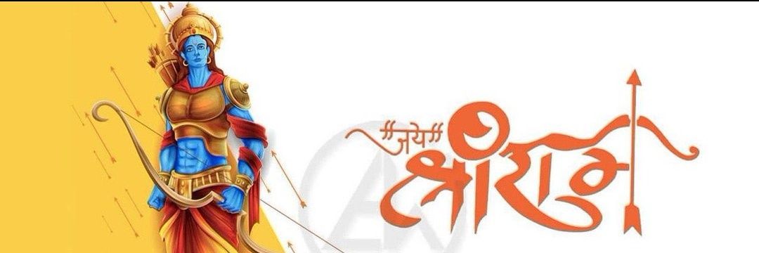 HINDUTVAFORCES's profile banner image
