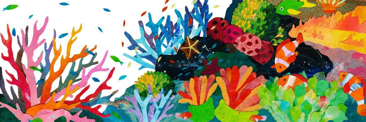 コンキュート banner