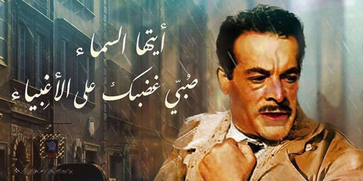 TicozTweets's profile banner image