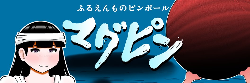 fluenmo's profile banner image