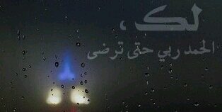 19abdullah19's profile banner image