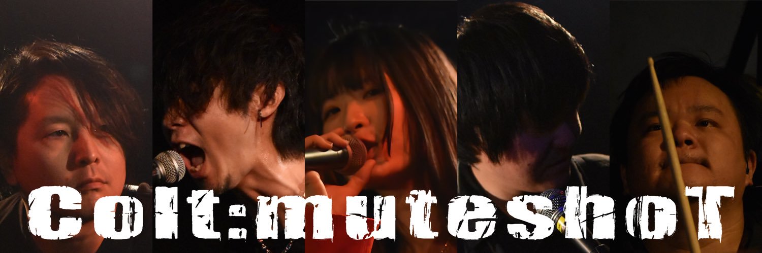 ColtMuteShot's profile banner image